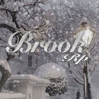 𝐁𝐫𝐨𝐨𝐤 𝐑P ЗАКРЫТЫ🖤