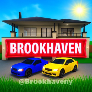 BrookHaven | Коды | Новости 🌳