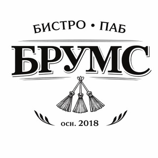 Brooms 95 Family 🍤🍻🥐🥂