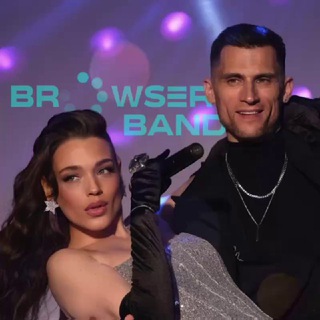 BROWSER BAND БРАУЗЕР БЭНД