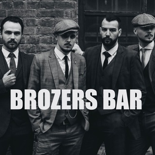 BROZERS BAR