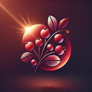 Брусничный свет™🌏