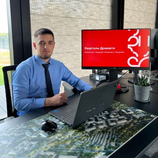 Юсуф о Бруснике