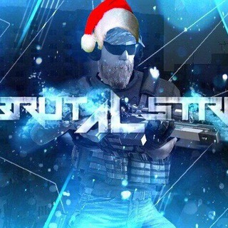 Hype Brutalstrike чат # 1