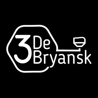 Компания 3DeBryansk