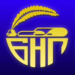 Брянский нотариат