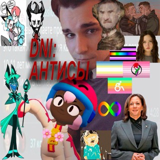 Brawl stars confession [✨🧬]