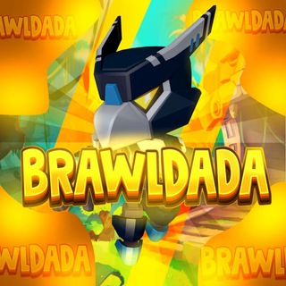 🏆BrawlDada🏆 | 🎮Турниры Brawl Stars🎮