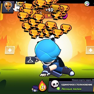 Мемы сверхразумов