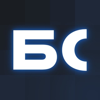 Т-Бизнес секреты: ИТ