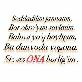 ❤ONAJONIM BOR BÒLING❤