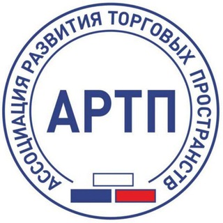 Аренда и Брокеридж ТРЦ