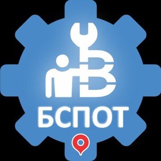 BSpot - За рулем и дома: новые аккумуляторы с бесплатной диагностикой СПб и Ленинградская область