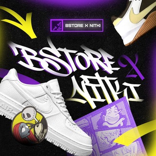 BStore x NITKI - Вышивка на одежде 🧵