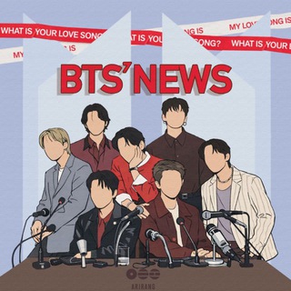 𝐁𝐓𝐒⁷𝐍𝐄𝐖𝐒