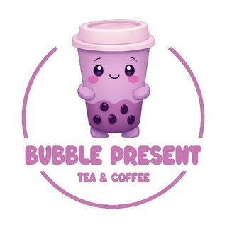 BUBBLE PRESENT | Таганрог