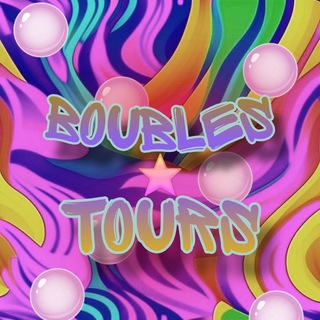 Bubles tours | Турниры Brawl Stars