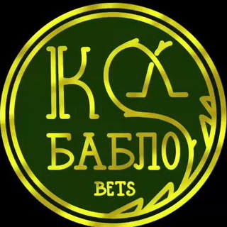 Кнопка «Бабло»