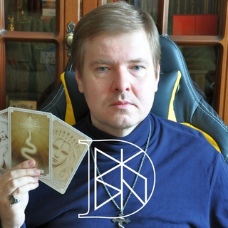 Будюкин | Обаяния и образы