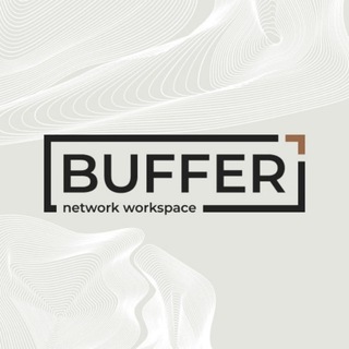 Коворкинг BUFFER