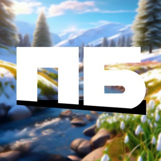 Подслушано Бугуруслан | Новости