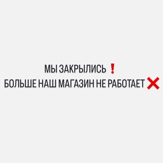 BUGUN КРОССОВКИ МОСКВА