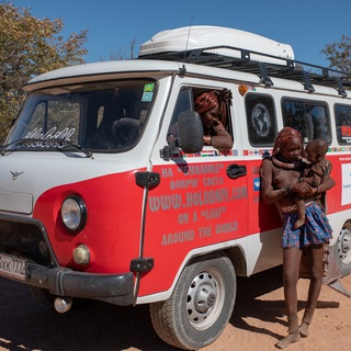На Буханке вокруг света