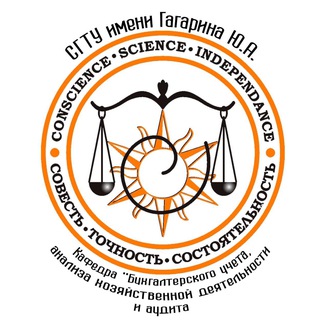 Кафедра БУХ СЭИ