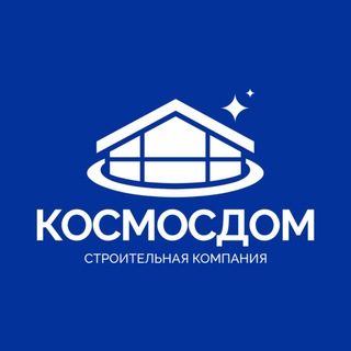 КОСМОСДОМ | Фахверк