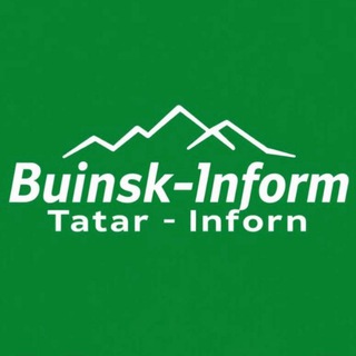 Новости Буинска