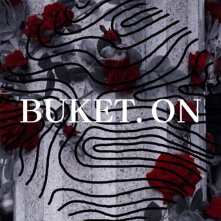 🌹BUKET.ON🌹