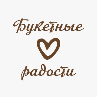 Цветы|Доставка цветов|Рязань|Рыбное