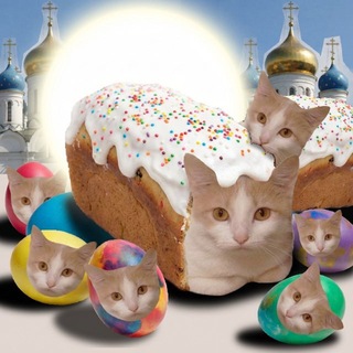 Я оцениваю буханки