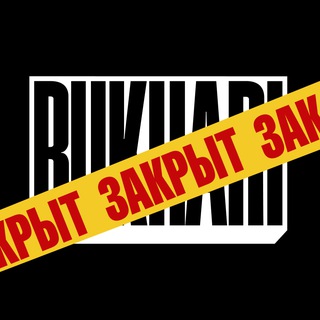 Bukhari Stand-Up Club