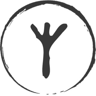 Космическая БУКВИЦА ᛉ Путь к Себе