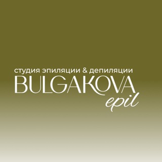 Лазер | Воск | Skins | Шугаринг для Москва м. Академическая