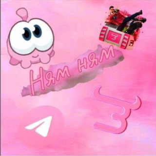 Ням-ням на BULLDROP