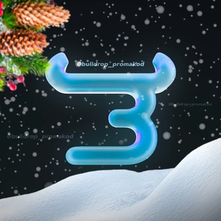 BULLDROP ПРОМОКОДЫ