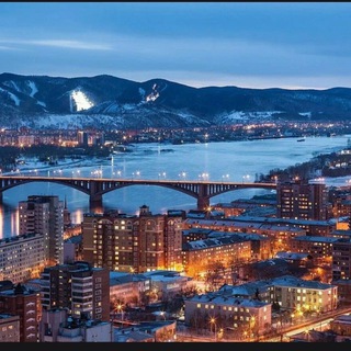 Рекламные объявления !Красноярск