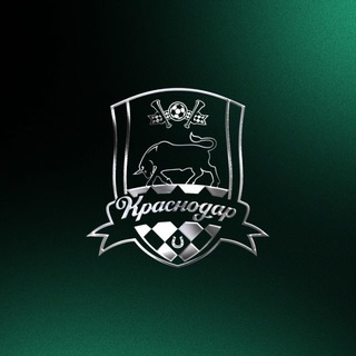 Наши Быки | ФК «Краснодар»