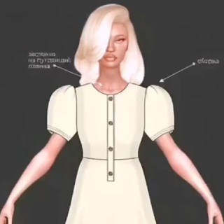 Бумажный подиум