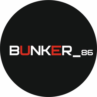 Магазин спортивной одежды «BUNKER_86”