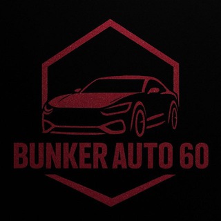 BUNKER AUTO 60 | ТОНИРОВКА ПСКОВ🀄️