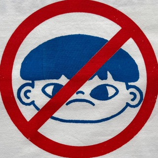 Андеграунд Бурятии