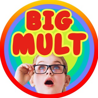 Мультфильмы для детей