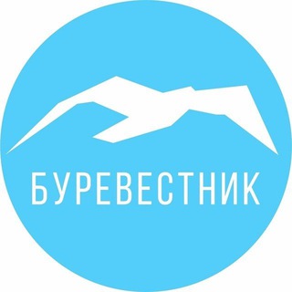 ЦДСО «Буревестник»
