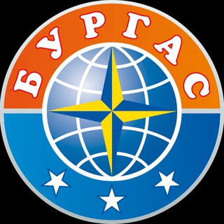 Пансионат "Бургас"