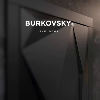 BURKOVSKY - входные двери