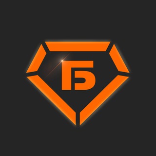 БУРЛАК | Отечественная мототехника