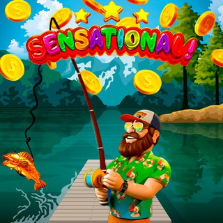 Занос или Завод?